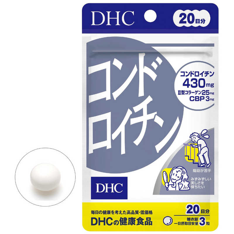 DHC DHC DHC（ディーエイチシー） コンドロイチン 20日分（60粒） 栄養補助食品   