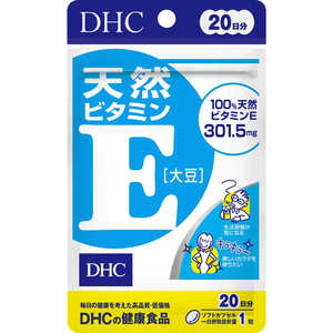DHC20日 DHC（ディーエイチシー） ビタミンE 20日分（20粒） 栄養補助食品 20ベーシック DHC20ニチテンネンビタミンE20
