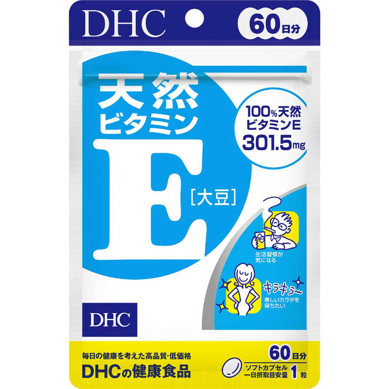 DHC DHC DHC（ディーエイチシー） ビタミンE 60日分（60粒） 栄養補助食品   
