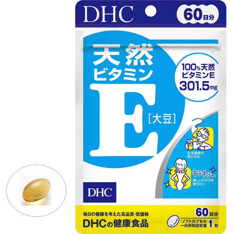 DHC DHC DHC（ディーエイチシー） ビタミンE 60日分（60粒） 栄養補助食品   