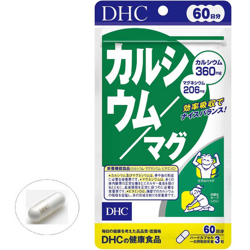 DHC DHC DHC（ディーエイチシー） カルシウム・マグ 60日分（180粒） 栄養補助食品   