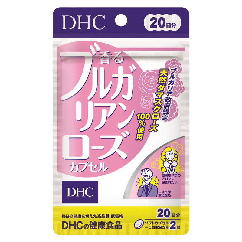 DHC DHC DHC（ディーエイチシー） 香るブルガリアンローズ 20日分（40粒） 栄養補助食品   