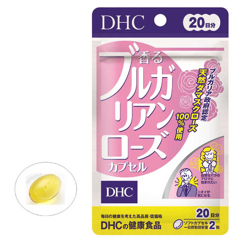 DHC DHC DHC（ディーエイチシー） 香るブルガリアンローズ 20日分（40粒） 栄養補助食品   