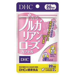 DHC20日 DHC（ディーエイチシー） 香るブルガリアンローズ 20日分（40粒） 栄養補助食品 20美容 DHC20ニチカオルブルガリアンロー