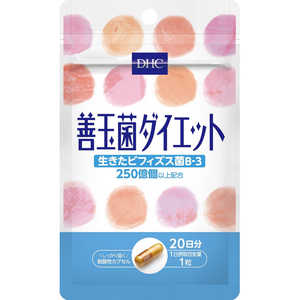 DHC DHC（ディーエイチシー） 20日善玉菌ダイエット（20粒） 栄養補助食品  