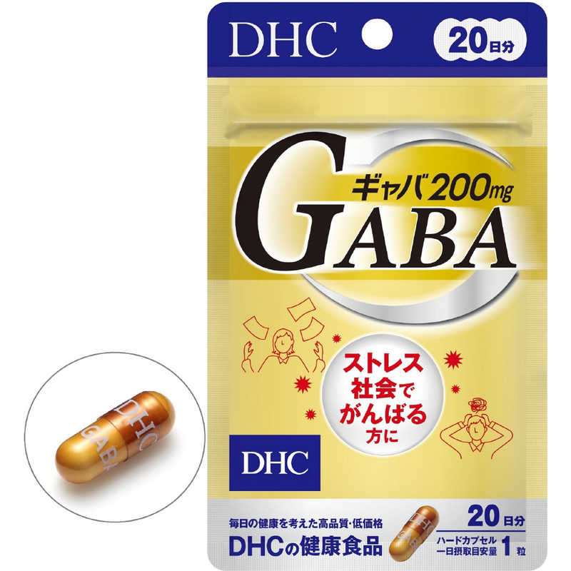 DHC DHC DHC（ディーエイチシー） 20日ギャバ（GABA）（20粒） 栄養補助食品   