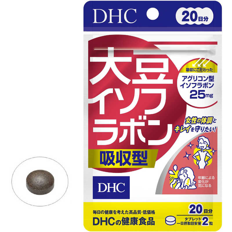 DHC DHC DHC（ディーエイチシー） 20日大豆イソフラボン吸収型（40粒） 栄養補助食品   