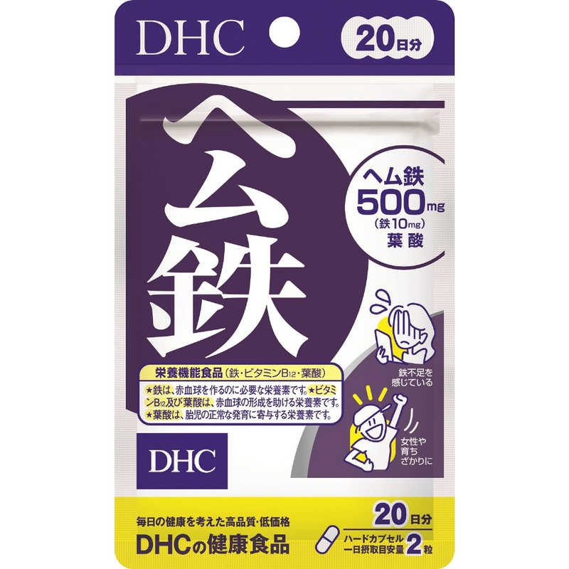 DHC DHC DHC(ディーエイチシー) ヘム鉄 20日分  