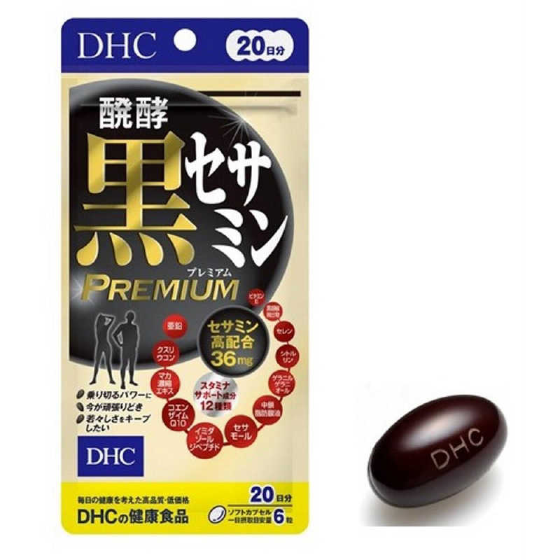 ds-1466466 (業務用20セット) ジョインテックス コピーペーパー/コピー用紙 【A4/中性紙 500枚】 日本製 A191J 【】 (ds1466466)