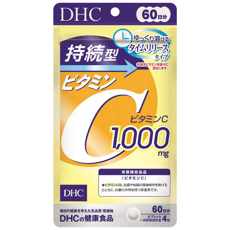 DHC DHC DHC 持続型ビタミンC 60日分 240粒  