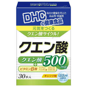 DHC（ディーエイチシー）クエン酸パウダー 30本入 クエンサンパウダー30