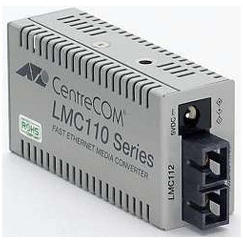 アライドテレシス アライドテレシス メディアコンバーター LMC112 CentreCOM グレー 0416R 0416R