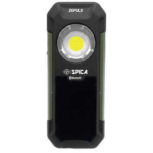 カワシマ盛工 ゼフルス スピーカー付LEDライト SPICA ZA-BLSP