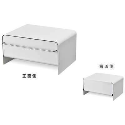 ビーワーススタイル SI- UtaU ブレッドドロワー ピュアホワイト 515016