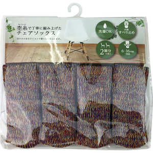 東洋ケース チェアソックス 杢糸 レッド (8足入り) 東洋ケース チェアソックス 杢糸 レッド (8足入り)