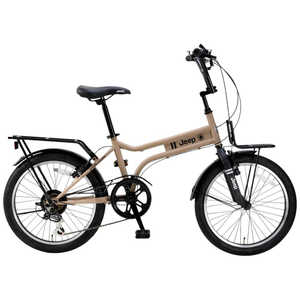 ジープ 20インチ ミニベロ サンド SAND 【組立商品につき返品不可】 25JE-206-MX ジープ 20インチ ミニベロ サンド SAND 【組立商品につき返品不可】 25JE-206-MX