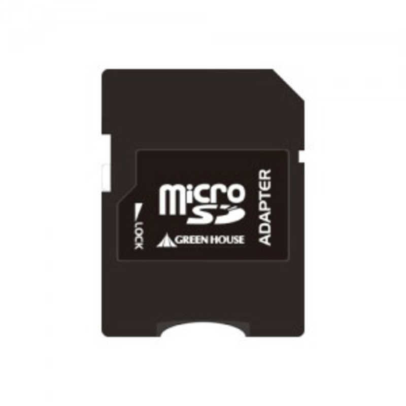 グリーンハウス グリーンハウス microSD/SDカード変換アダプタ GHMRSDAD GHMRSDAD