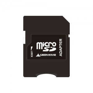 グリーンハウス microSD/SDカード変換アダプタ GHMRSDAD