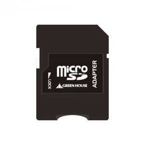 グリーンハウス microSD/SDカード変換アダプタ ブラック GHMRSDAD