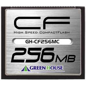 グリーンハウス コンパクトフラッシュ GH-CF256MC