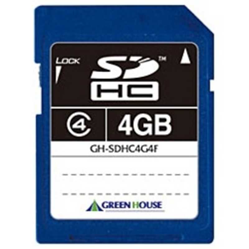 グリーンハウス グリーンハウス SDHCメモリカード [Class4対応/4GB] GH-SDHC4G4F GH-SDHC4G4F