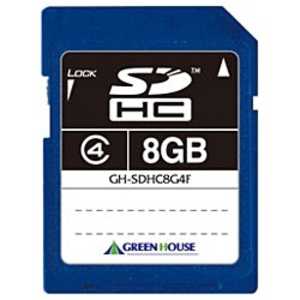 グリーンハウス Green House のsdメモリーカード 人気売れ筋ランキング 価格 Com グリーンハウス Green House のsdメモリーカード 人気売れ筋ランキング 価格 Com