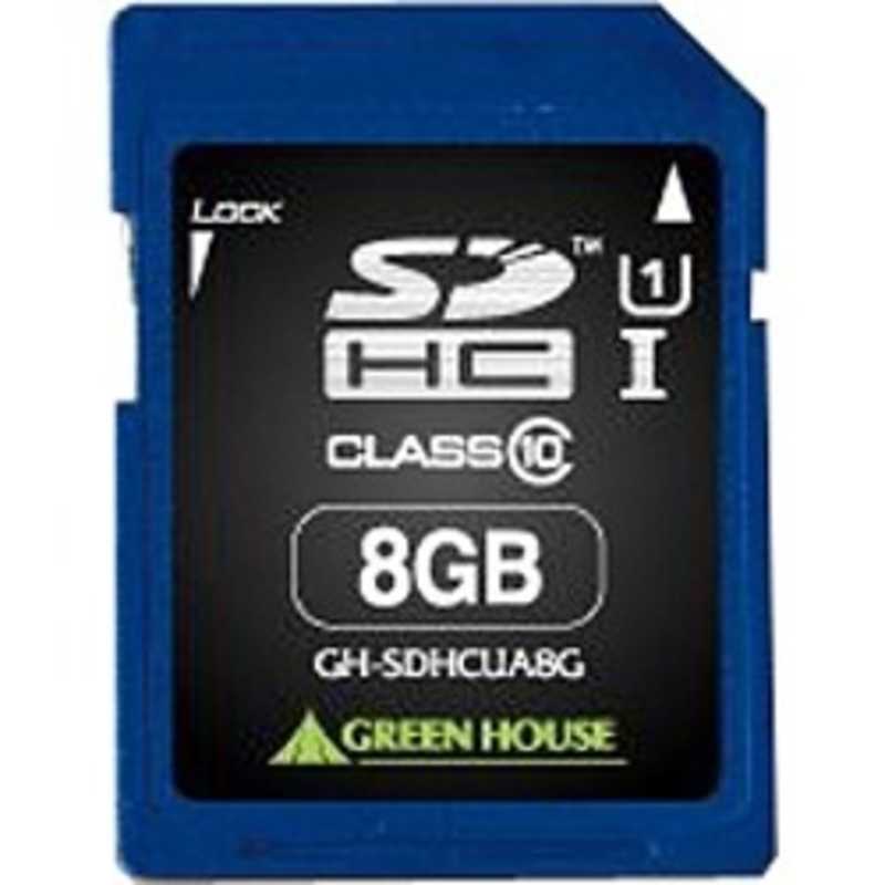 グリーンハウス グリーンハウス SDHCメモリカード UHS-I/UHS スピードクラス1対応 [Class10対応/8GB] GH-SDHCUA8G? GH-SDHCUA8G?