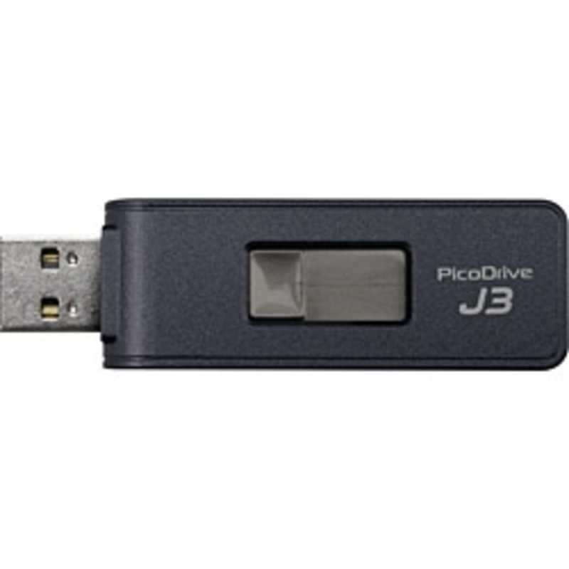 グリーンハウス USBメモリ [128GB /USB3.0 /USB TypeA /スライド式] GH