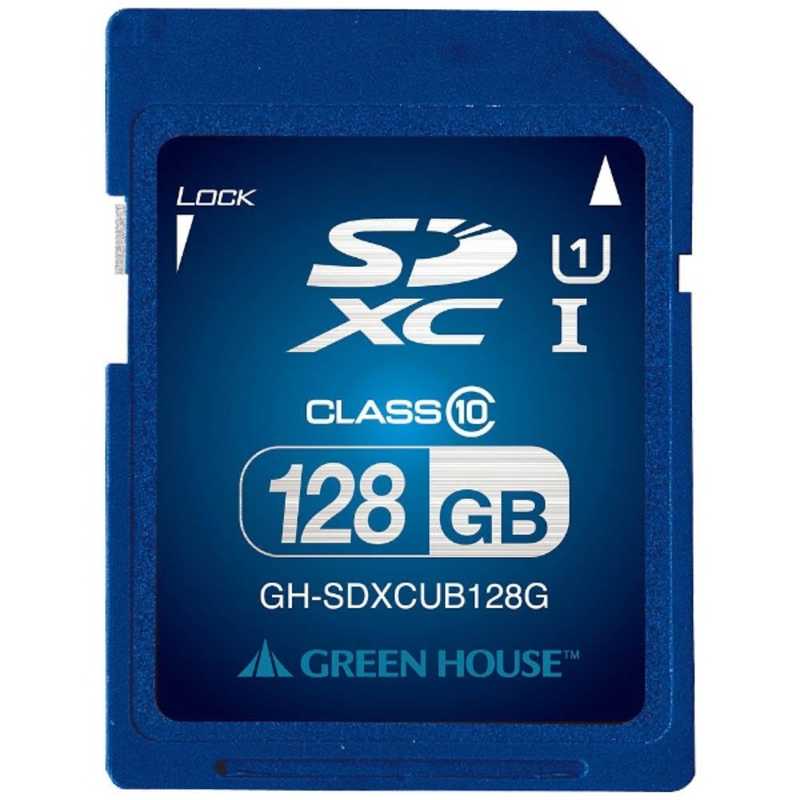 グリーンハウス グリーンハウス microSDHCカード GH-SDMI-WMAシリーズ (128GB/Class10) GH-SDXCUB128G GH-SDXCUB128G