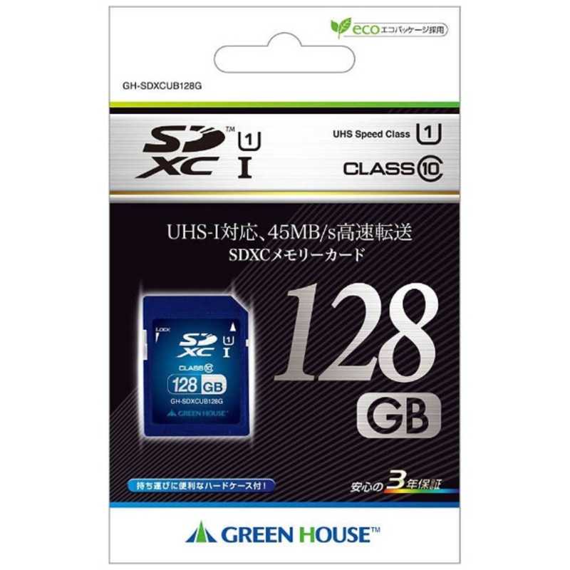 グリーンハウス グリーンハウス microSDHCカード GH-SDMI-WMAシリーズ (128GB/Class10) GH-SDXCUB128G GH-SDXCUB128G