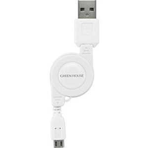 ꡼ϥ ޡȥեѡUSB microBUSB֥ (꡼12~78cm) GH-UCRMB-WH