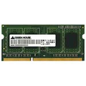 グリーンハウス 増設用メモリ PC3L-12800（DDR3L-1600）対応ノートPCメモリー（8GB） GH-DWT1600LV-8GB