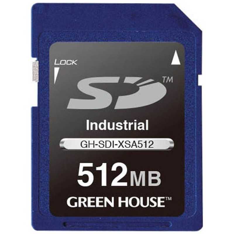 グリーンハウス グリーンハウス SDカード GH-SDI-XSA512 GH-SDI-XSA512