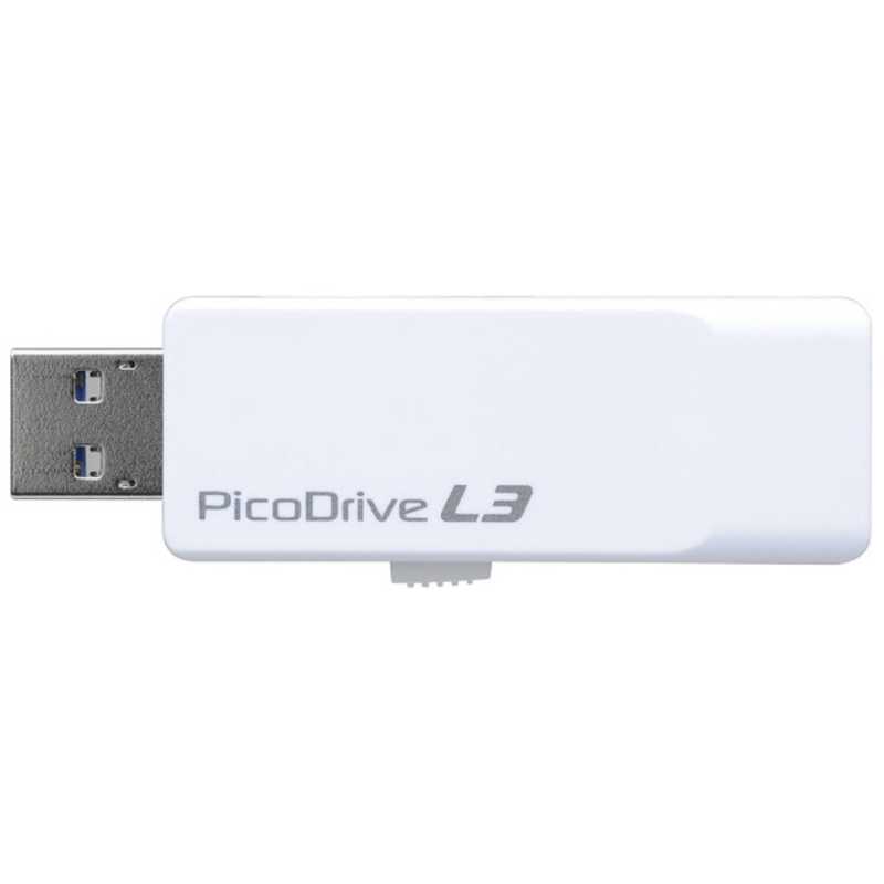 グリーンハウス グリーンハウス USBメモリー｢ピコドライブL3｣[8GB/USB3.0/スライド式] GH-UF3LA8G-WH GH-UF3LA8G-WH