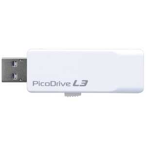 グリーンハウス USBメモリー「ピコドライブL3」[8GB/USB3.0/スライド式] GHUF3LA8GWH