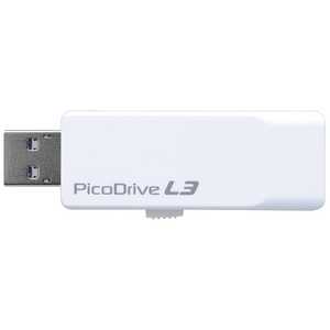 ꡼ϥ USB꡼֥ԥɥ饤L3[8GB/USB3.0/饤ɼ] GH-UF3LA8G-WH