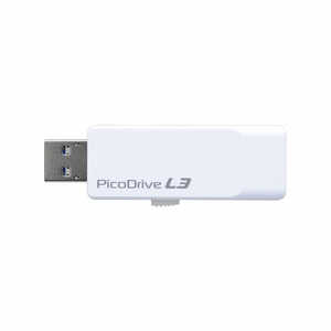 グリーンハウス USBメモリー「ピコドライブL3」[16GB/USB3.0/スライド式] ホワイト GHUF3LA16GWH