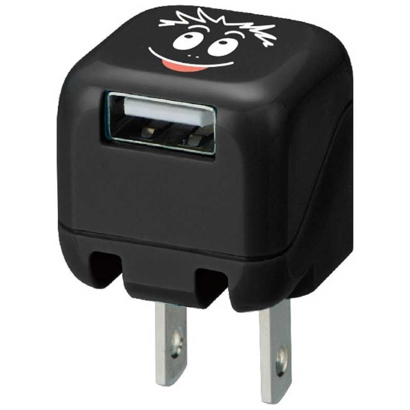 グリーンハウス グリーンハウス スマホ用USB充電コンセントアダプタ（Barbapapa バーバモジャ）　ブラック GH-AC-U1BB-MJ GH-AC-U1BB-MJ