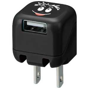 グリーンハウス スマホ用USB充電コンセントアダプタ（Barbapapa バーバモジャ）　ブラック GH-AC-U1BB-MJ