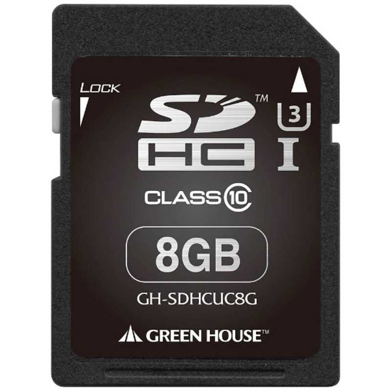 グリーンハウス グリーンハウス SDHCカード GH-SDHCUC8G? GH-SDHCUC8G?
