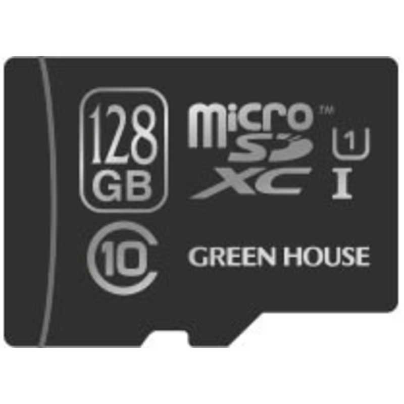 グリーンハウス グリーンハウス microSDXCカード UHS-I U1 Class10 128GB  GH-SDMRXCUB128G GH-SDMRXCUB128G