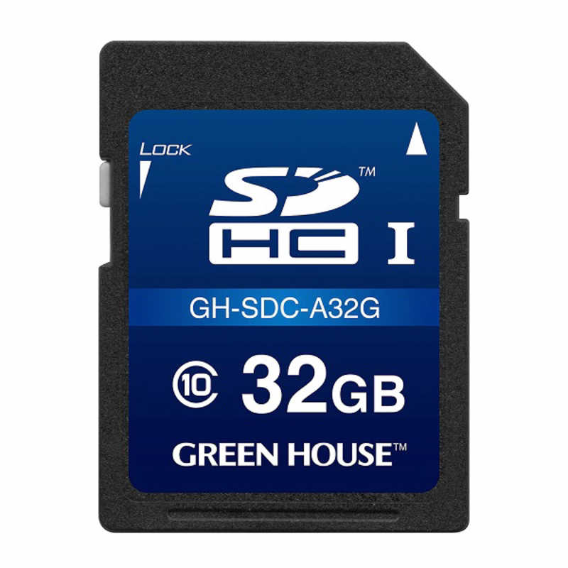 グリーンハウス グリーンハウス SDHCカード ドライブレコーダー向け (32GB/Class10) GH-SDC-A32G GH-SDC-A32G