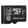 グリーンハウス microSDXCカード UHS-I U1 Class10 64GB  GH-SDMRXCUB64G