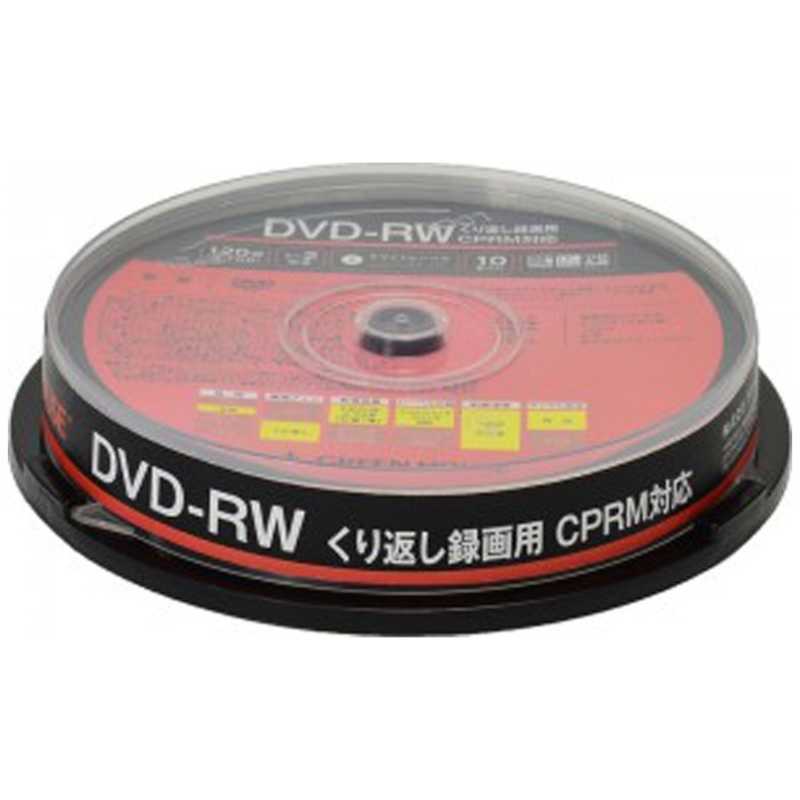 グリーンハウス グリーンハウス 録画用DVD-RW 1-2倍速 片面4.7GB1層 10枚 インクジェットプリンター対応 GH-DVDRWCA10 GH-DVDRWCA10