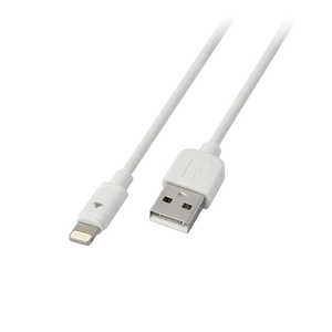 グリーンハウス Lightning-USB充電/データ転送ケーブル 100cm ホワイト GH-ALTUB1-WH
