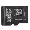 グリーンハウス microSDXCカード UHS-I U1 Class10 256GB  GH-SDMRXCUB256G