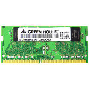 グリーンハウス 増設用メモリ ノートパソコン用[SO-DIMM DDR4 /16GB /1枚] GH-DNF2133-16GB [SO-DIMM DDR4 /16GB /1枚]