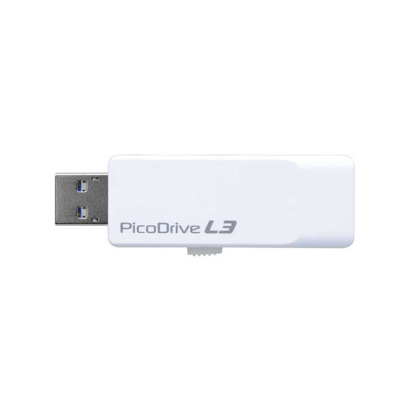 グリーンハウス グリーンハウス USB3.0メモリー ピコドライブL3 128GB GH-UF3LA128G-WH ホワイト GH-UF3LA128G-WH ホワイト