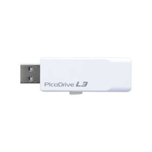 グリーンハウス USB3.0メモリー ピコドライブL3 128GB ホワイト GHUF3LA128GWH