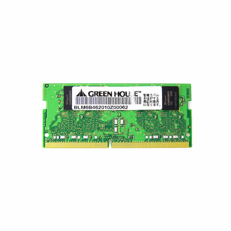 グリーンハウス グリーンハウス 増設用メモリ PC4-19200（DDR4 2400MHz）対応ノートパソコン用[SO-DIMM DDR4 /4GB /1枚] GH-DNF2400-4GB [SO-DIMM DDR4 /4GB /1枚] GH-DNF2400-4GB [SO-DIMM DDR4 /4GB /1枚]